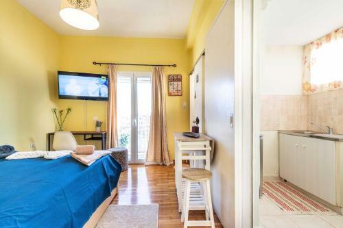Apartamento Central Studio Near Metro & View