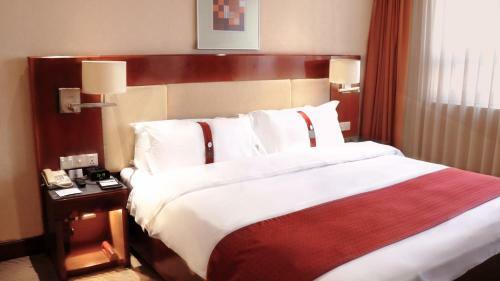 Holiday Inn Hohhot