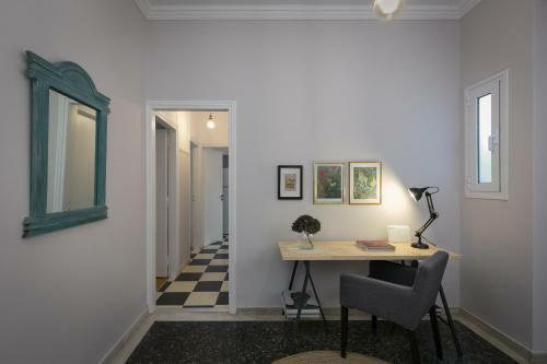 Apartamento Absolute Athens I
