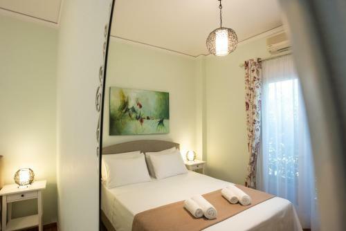 Apartamento Blue Ark Athens