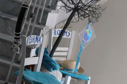 Hostal Athina Studios