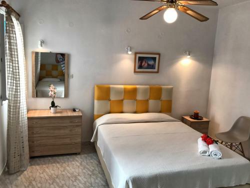 Apartamento Theodora Rooms
