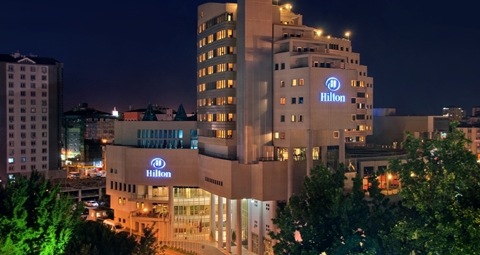 Hotel Hilton Kayseri