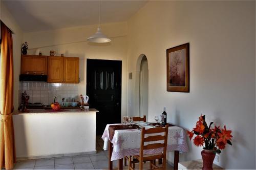 Apartamento Marant