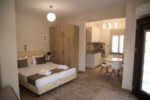 Apartamento Mais Studios