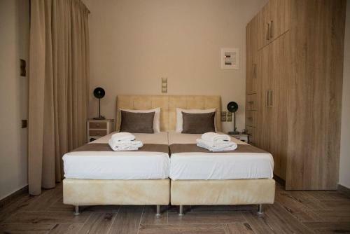 Apartamento Mais Studios