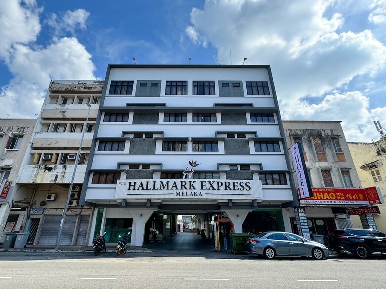 Hotel Hallmark Inn