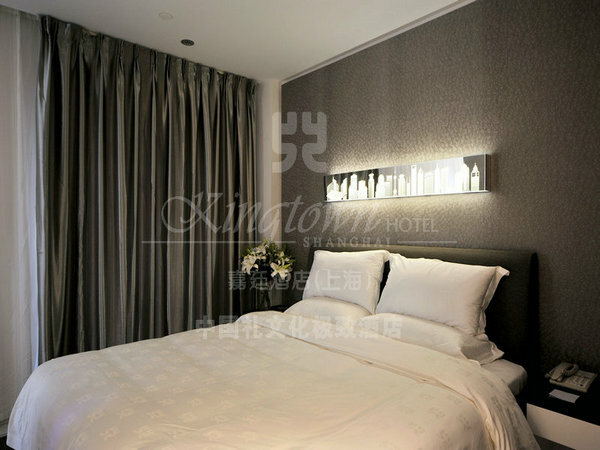 Kingtown Riverside Hotel Plaza Shanghai