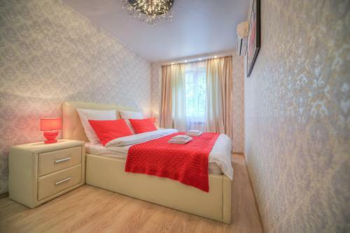 Apartamento Five Stars Centre City