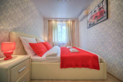 Apartamento Five Stars Centre City