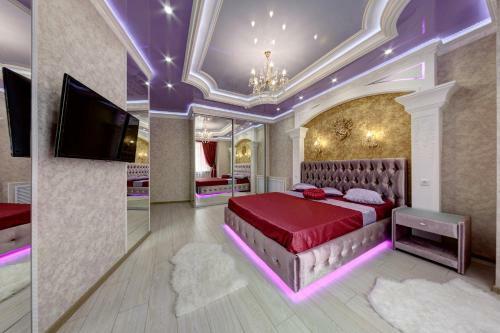 Innhome Spa Apartment