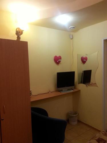 Hostel Dream House