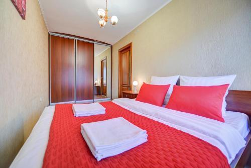 Apartamento Five Stars University