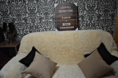 Apartamento L&h Premium