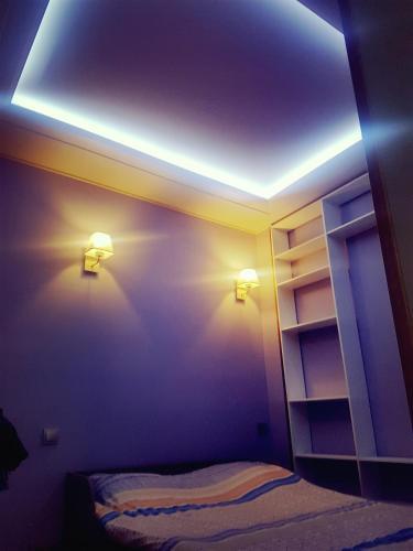 L&h Vip Apartament