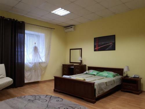 Posada Mini Hotel Don