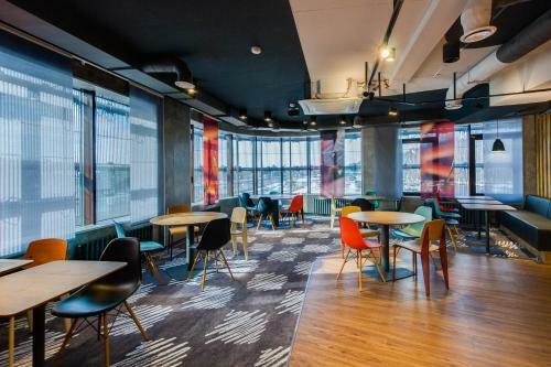 Hotel Ibis Moscow Domodedovo Airport