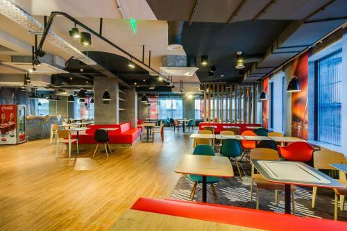 Hotel Ibis Moscow Domodedovo Airport