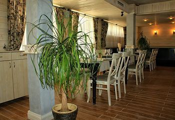 Hotel Green Life Ski&spa Rezort Bansko