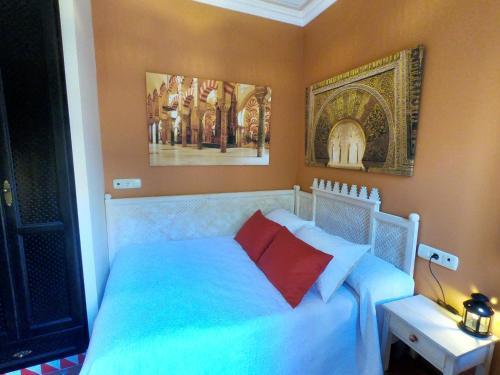 Hostal Rural La Esperanza