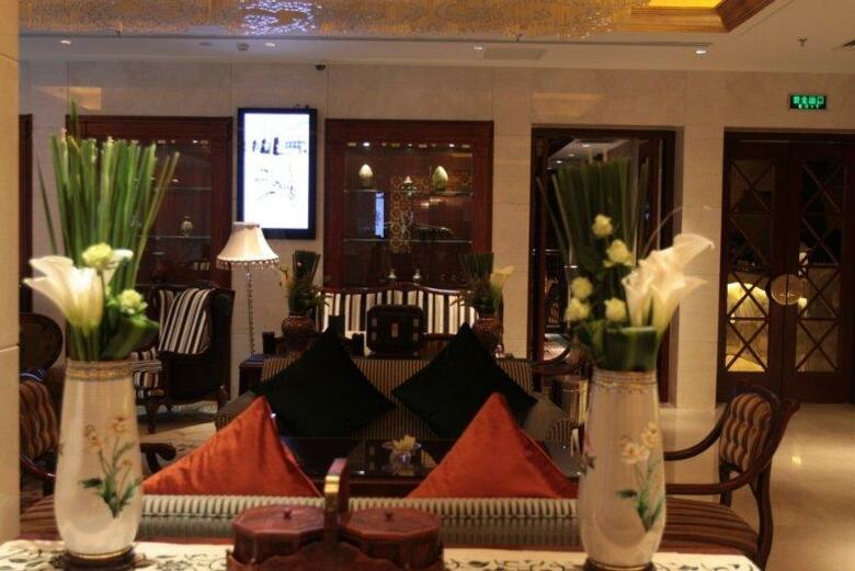 Royal Phoenix Hotel