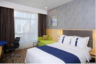 Hotel Beijing Dongzhimen