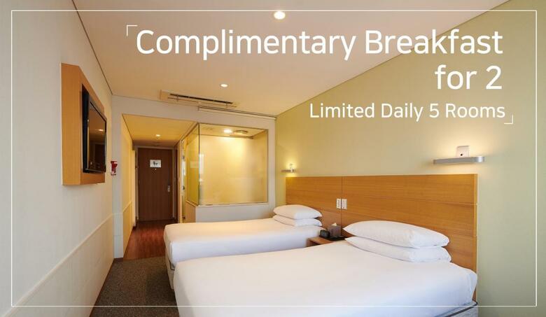 Nine Tree Hotel Myeongdong