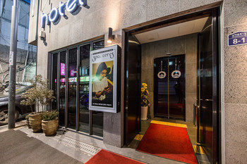 Hotel Irene