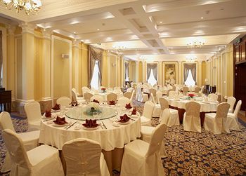 Hotel Fenyang Garden