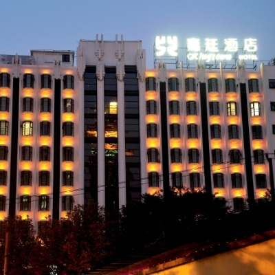 Hotel Kingtown Riverside Plaza