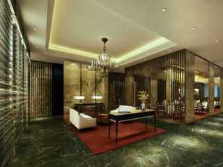Hotel El Langham