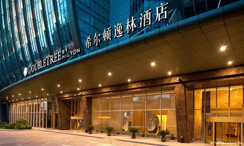 Doubletree By Hilton Hotel Shenyang