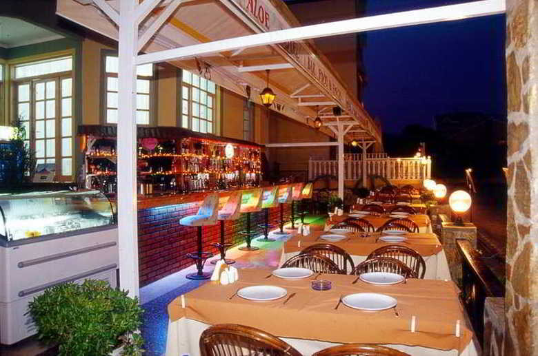 Aloe Hotel & Apart