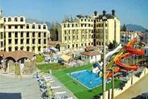 Antique Palace Hotel