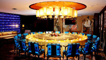 Holiday Inn Shijiazhuang Central Hotel