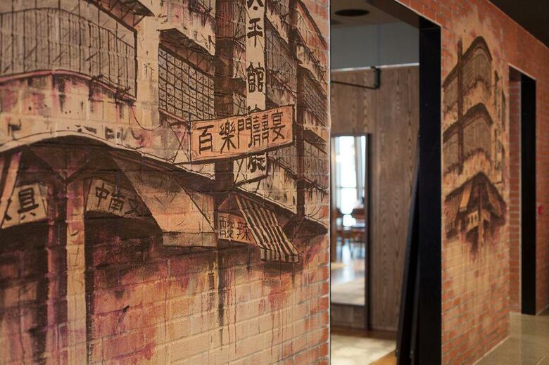 Pentahotel Hong Kong, Kowloon