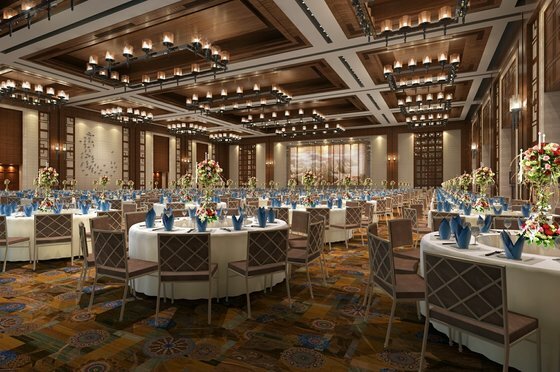 Hotel Intercontinental Kunming