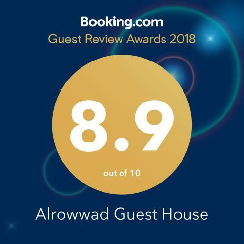 Hostal Alrowwad Guest House