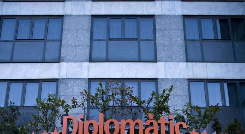 Hotel Zenit Diplomatic