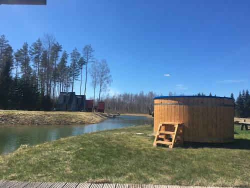 K�veri Holiday Center