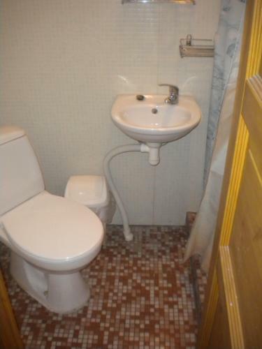 Hostal Madise Guesthouse