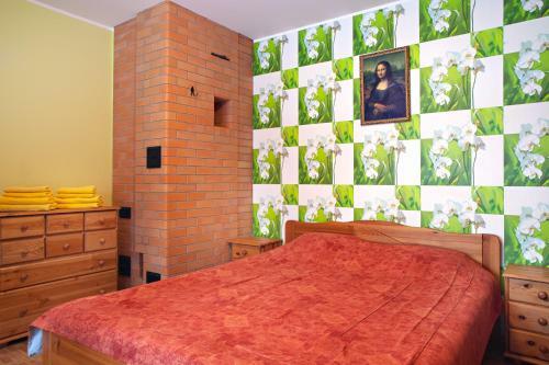 Hostal Seedri Guesthouse