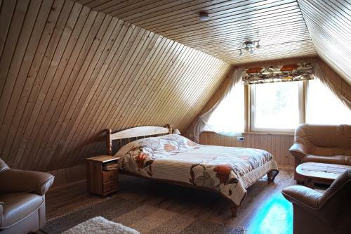Hostal Seedri Guesthouse