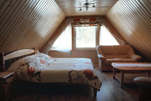 Hostal Seedri Guesthouse