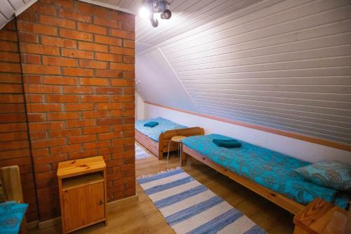 Reiu Holiday Centre