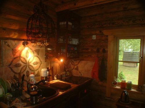 Neti Holiday House
