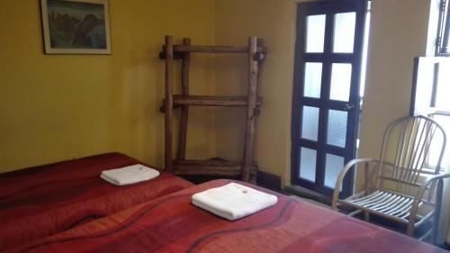 Hostal Posada "junco Y Capuli"