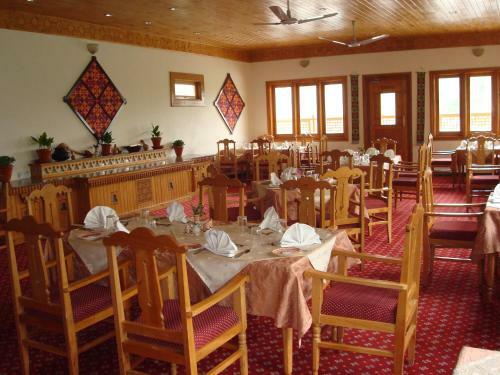 Posada Hunza Serena Inn