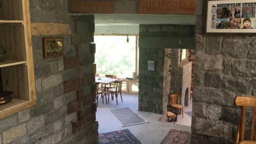 Hotel Mountain Story