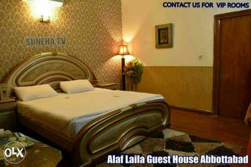 Hostal Alaf Laila Guest House